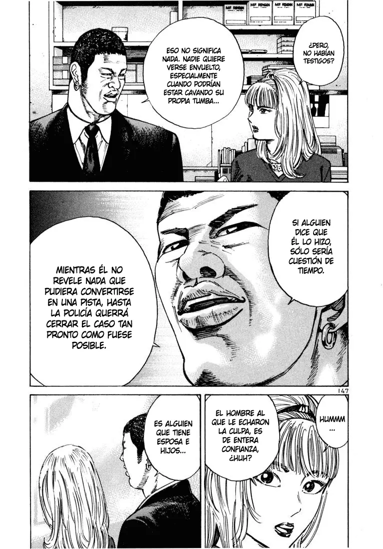 Koroshiya 1 capítulo 25, página 12