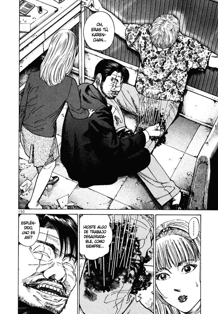 Koroshiya 1 capítulo 25, página 15