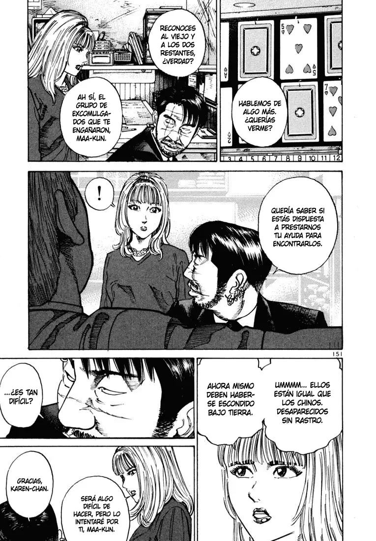 Koroshiya 1 capítulo 25, página 16