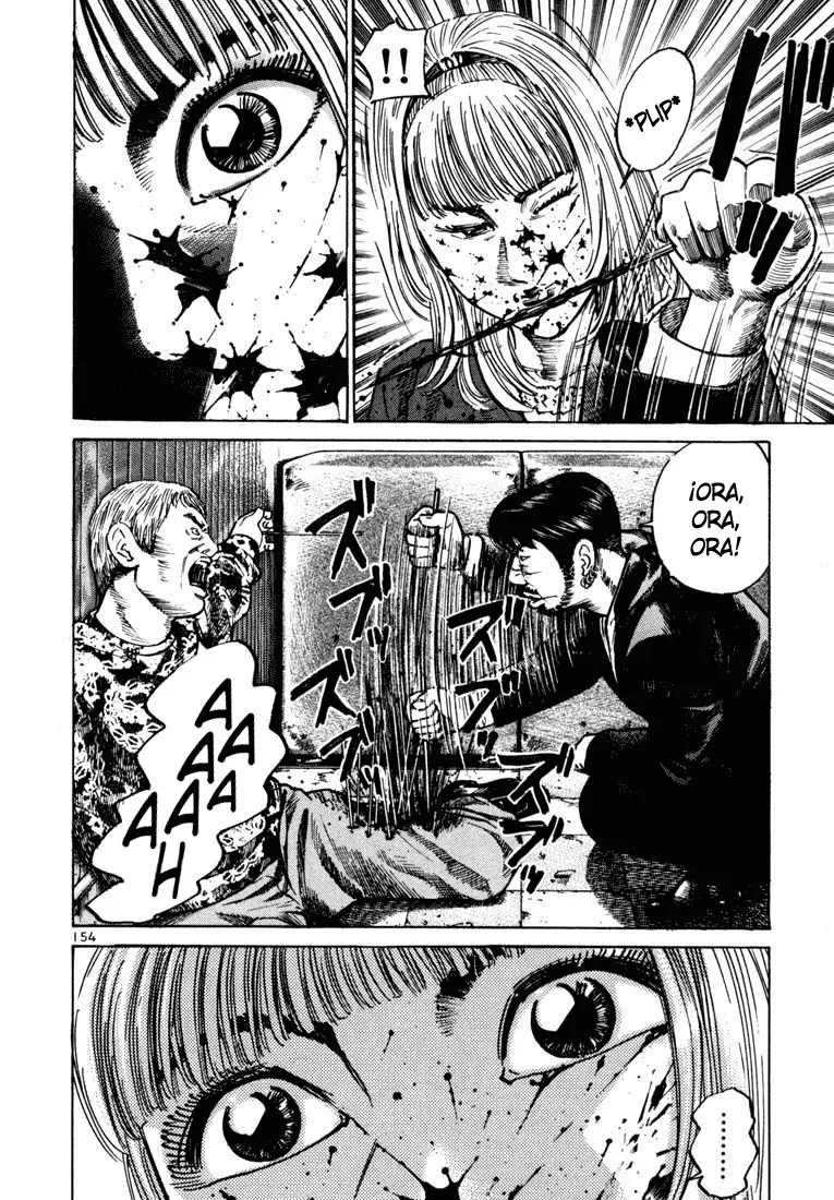 Koroshiya 1 capítulo 25, página 19