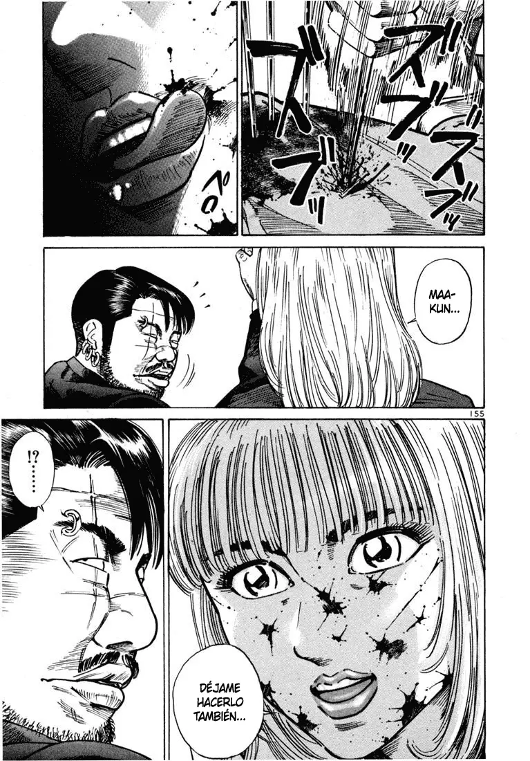 Koroshiya 1 capítulo 25, página 20