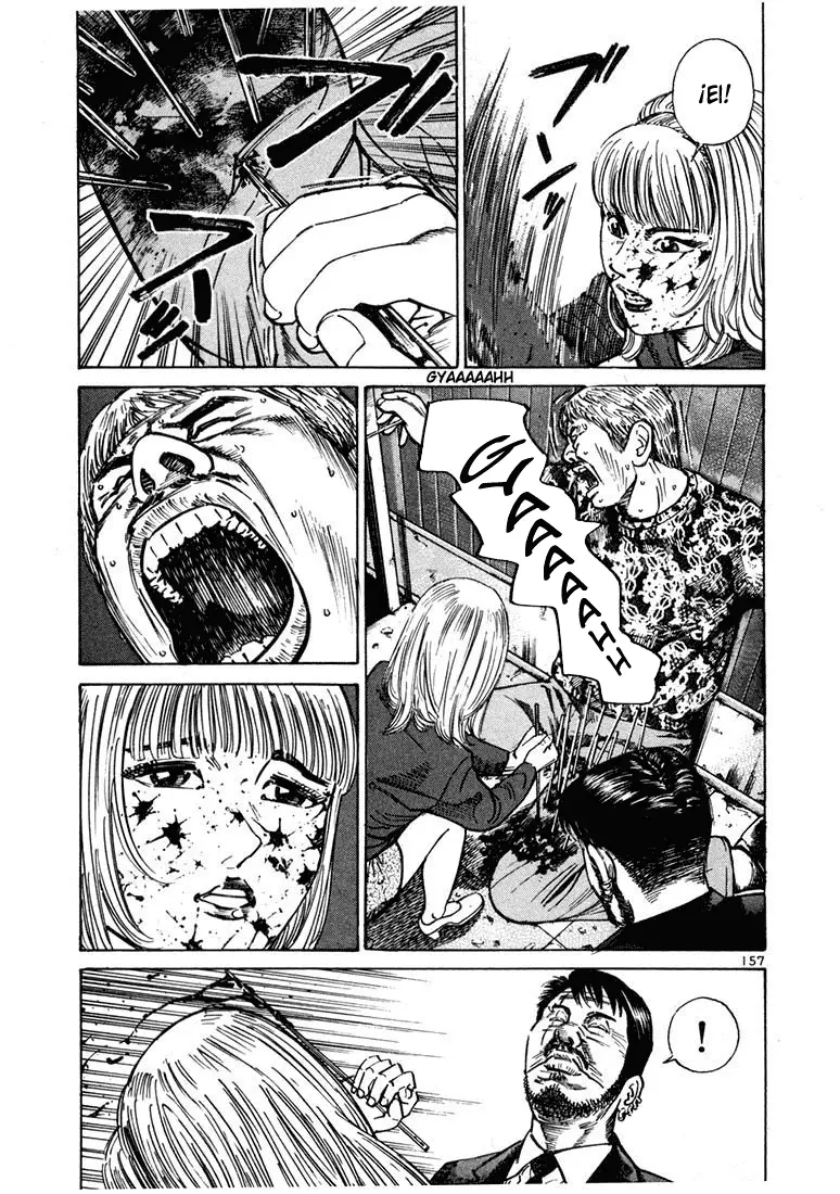 Koroshiya 1 capítulo 25, página 22