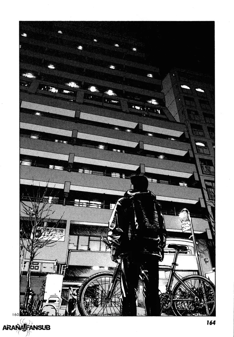 Koroshiya 1 capítulo 25, página 25