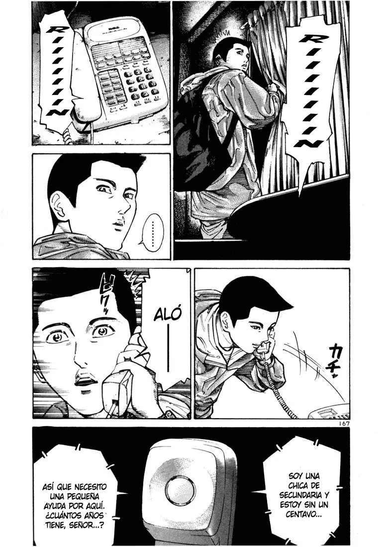 Koroshiya 1 capítulo 25, página 32