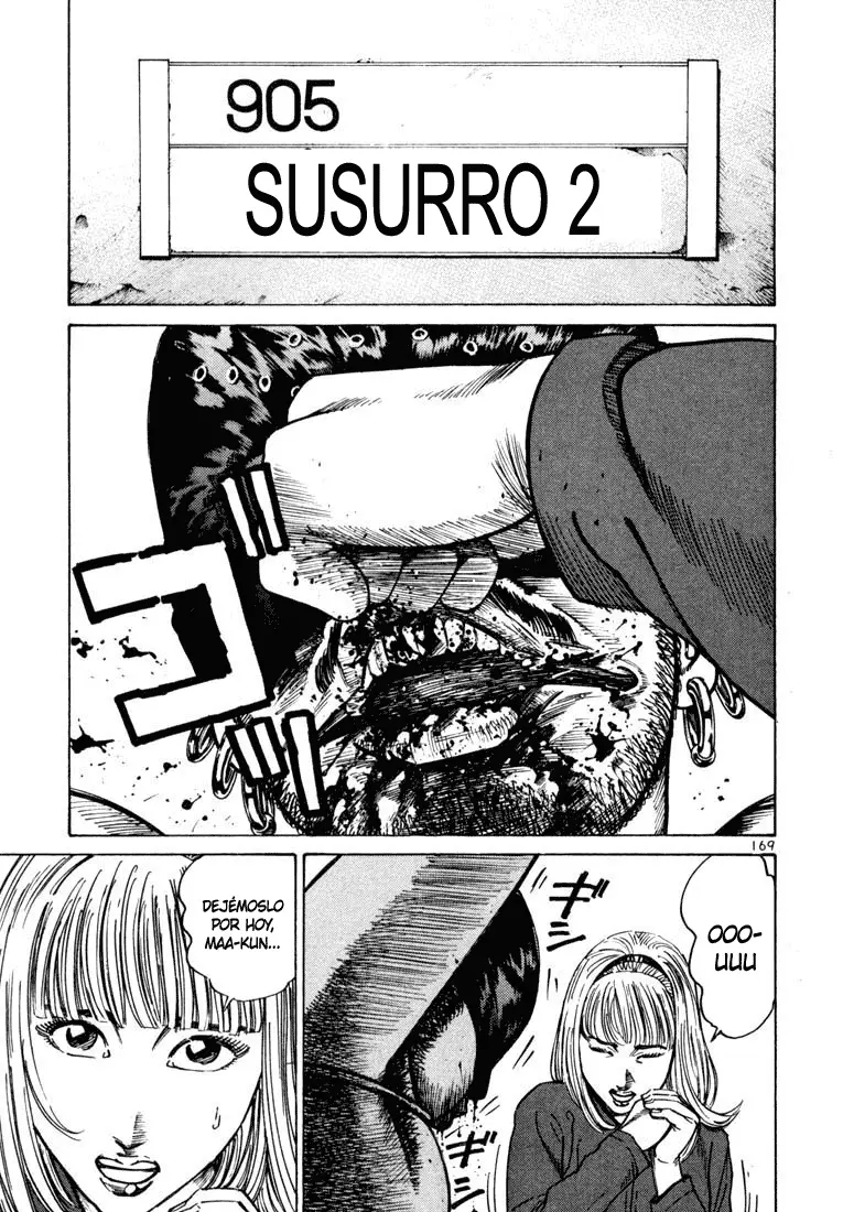 Koroshiya 1 capítulo 26, página 3