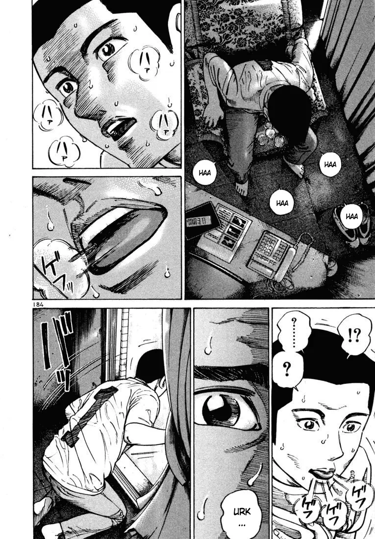 Koroshiya 1 capítulo 26, página 18