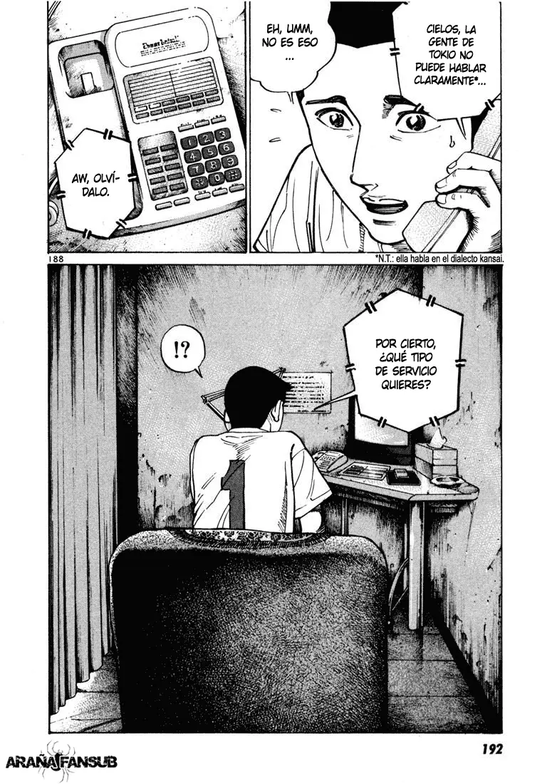 Koroshiya 1 capítulo 26, página 22