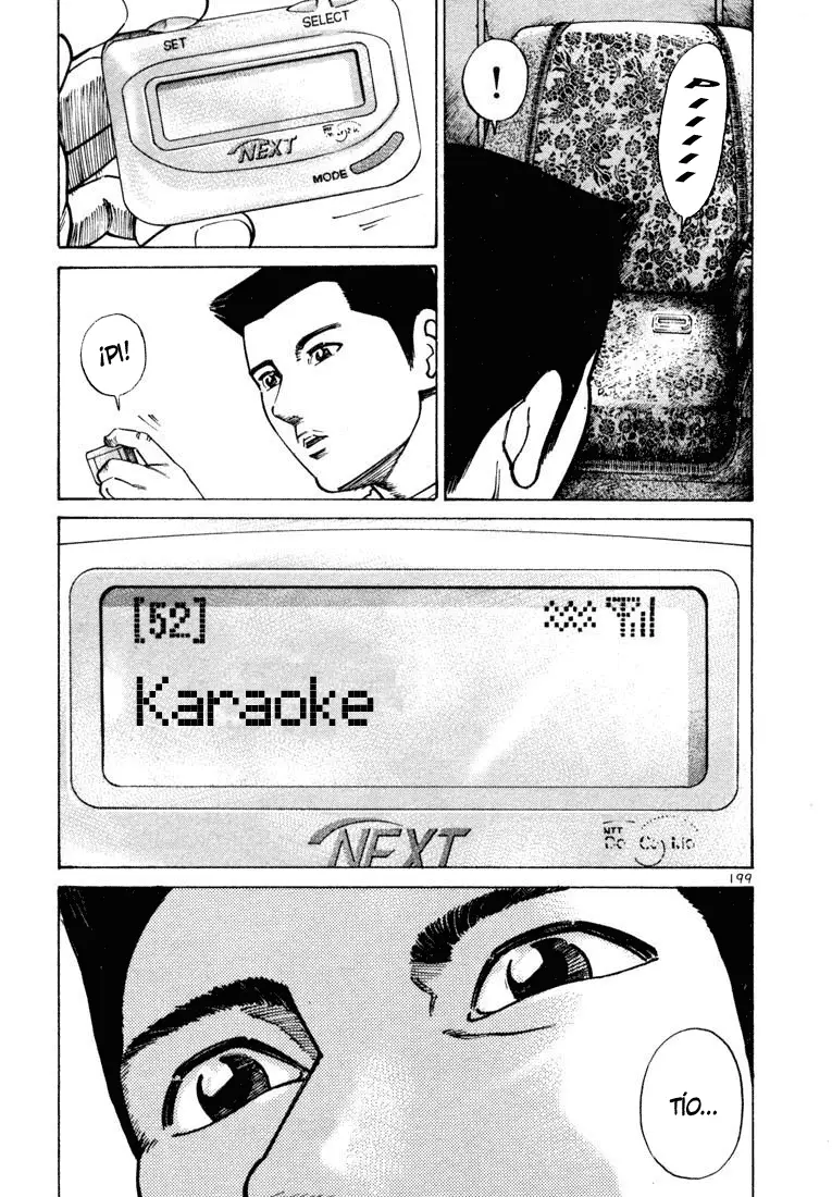 Koroshiya 1 capítulo 27, página 3
