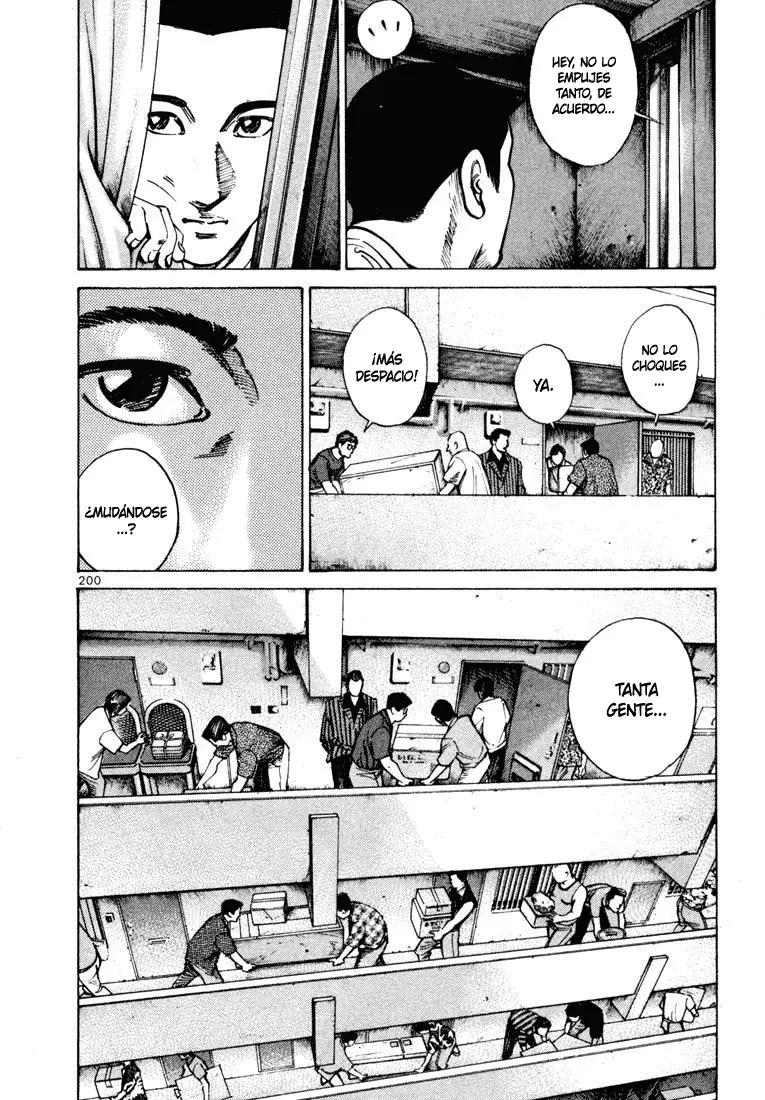 Koroshiya 1 capítulo 27, página 4