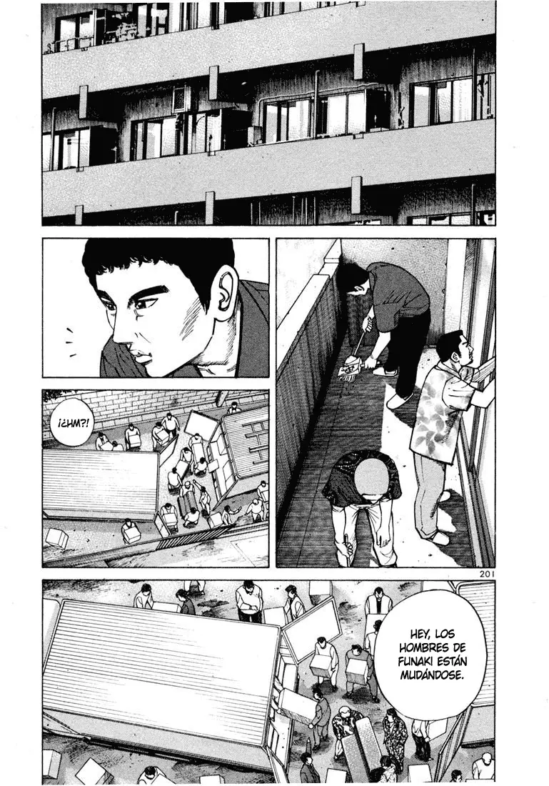 Koroshiya 1 capítulo 27, página 5