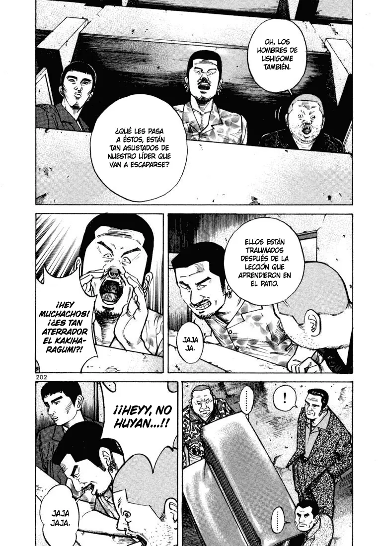 Koroshiya 1 capítulo 27, página 6