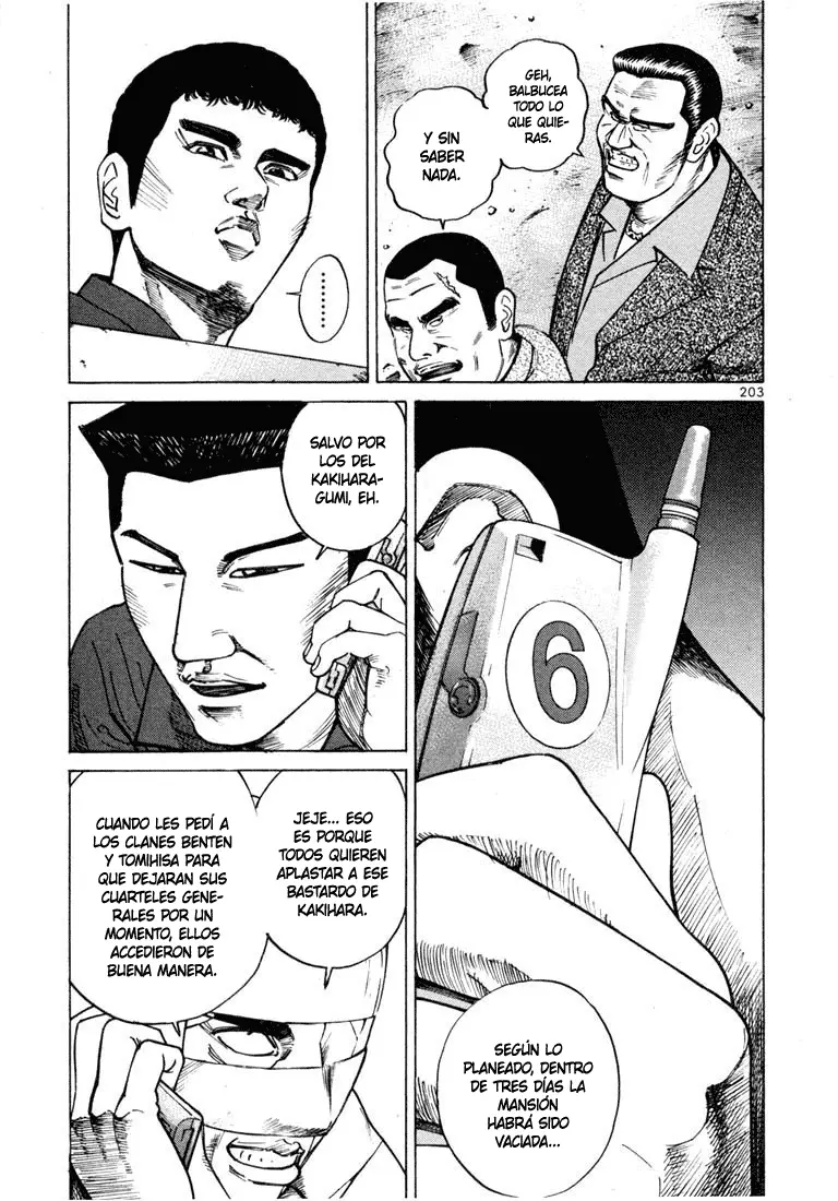 Koroshiya 1 capítulo 27, página 7