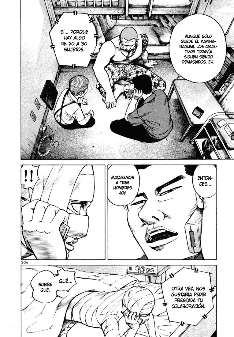 Koroshiya 1 capítulo 27, página 8
