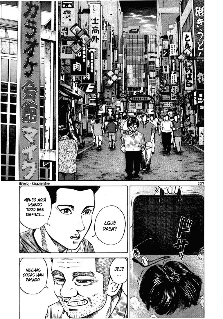 Koroshiya 1 capítulo 27, página 11