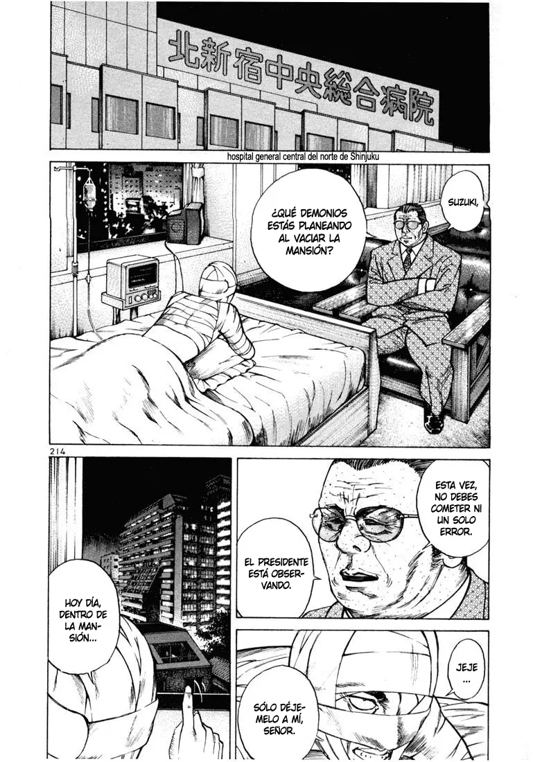 Koroshiya 1 capítulo 27, página 18