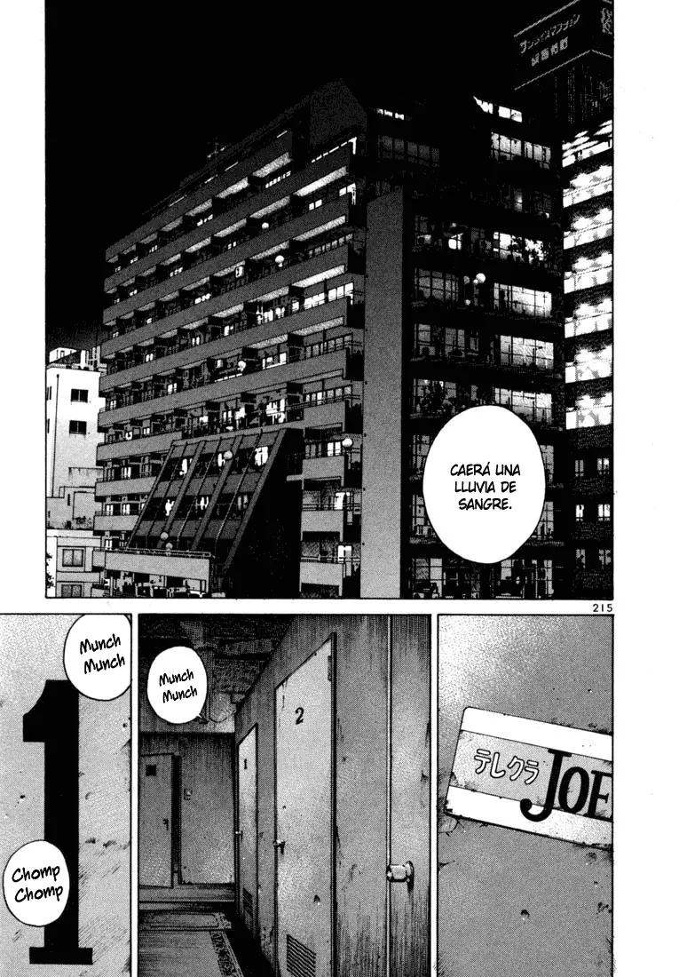 Koroshiya 1 capítulo 27, página 19