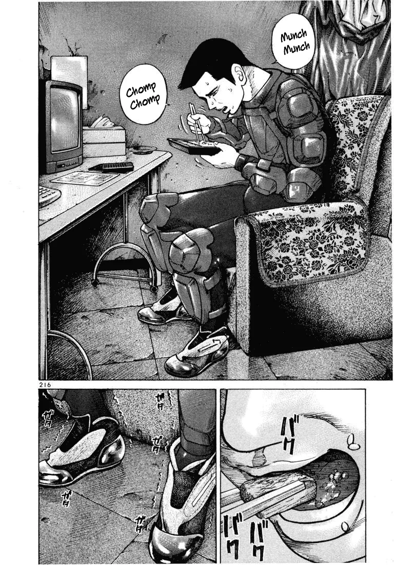 Koroshiya 1 capítulo 27, página 20
