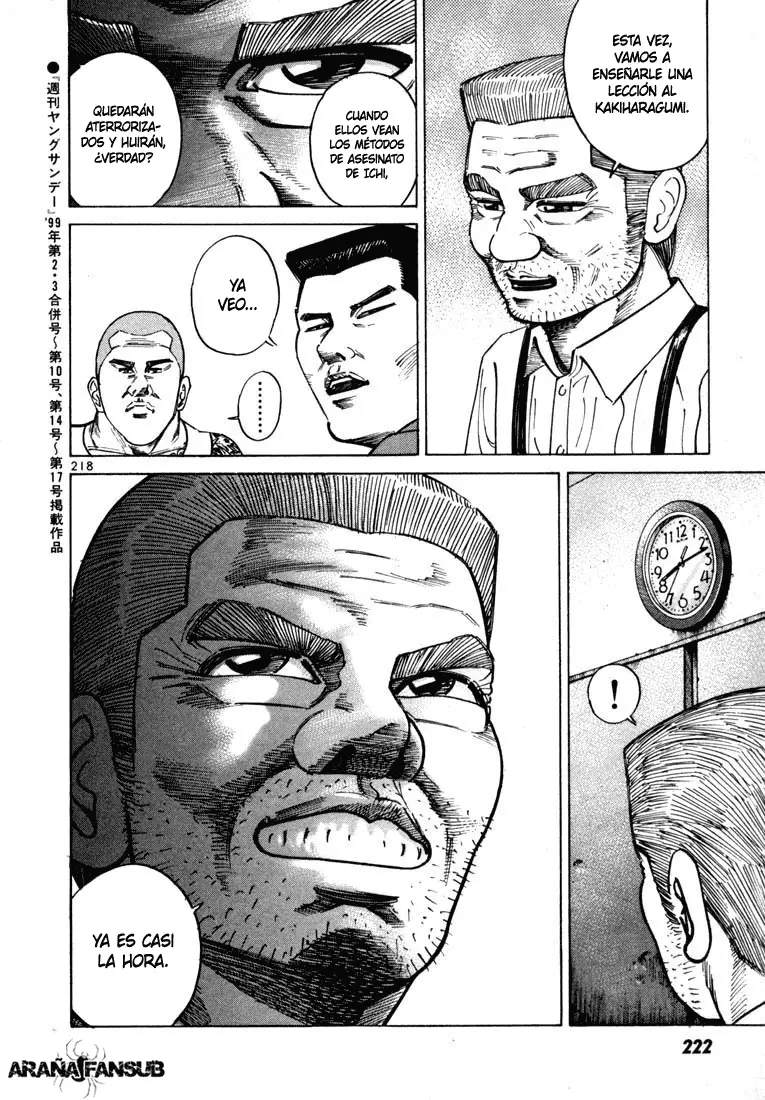Koroshiya 1 capítulo 27, página 22