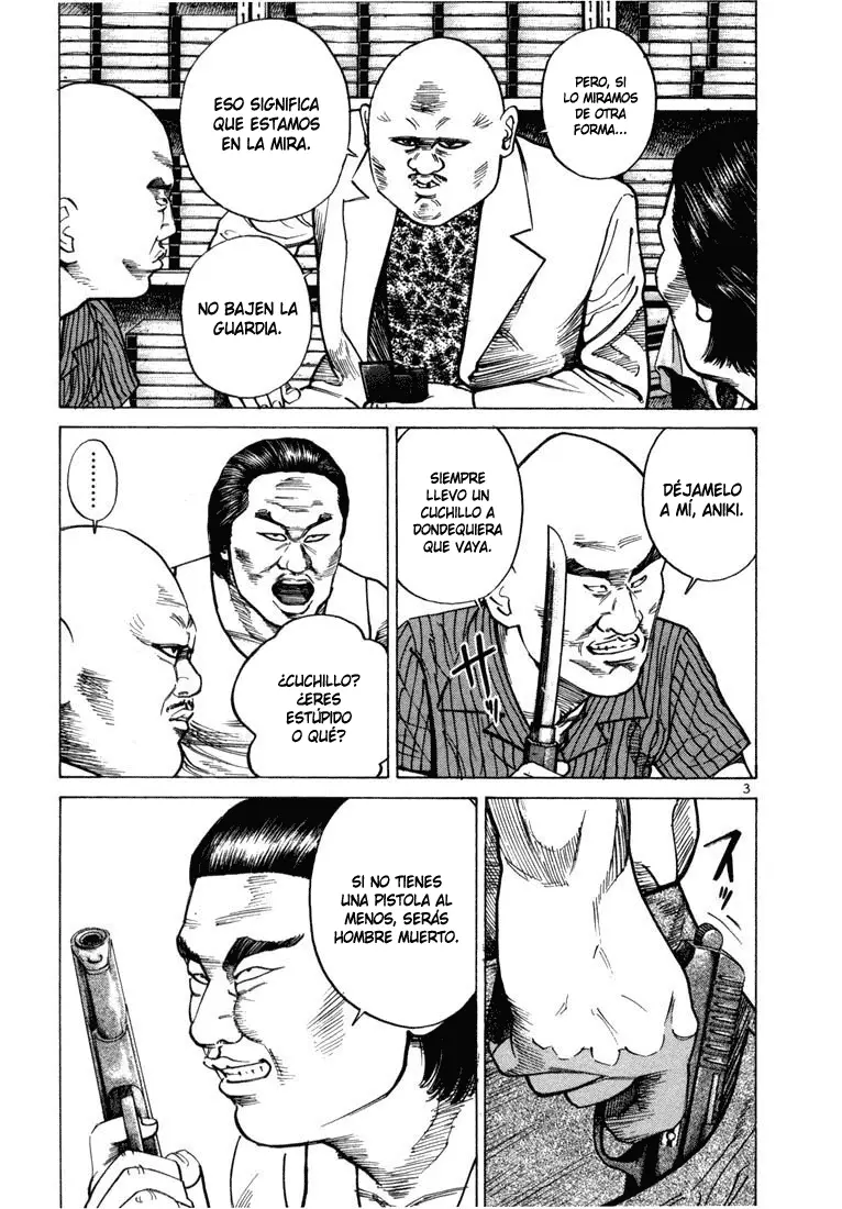 Koroshiya 1 capítulo 28, página 7