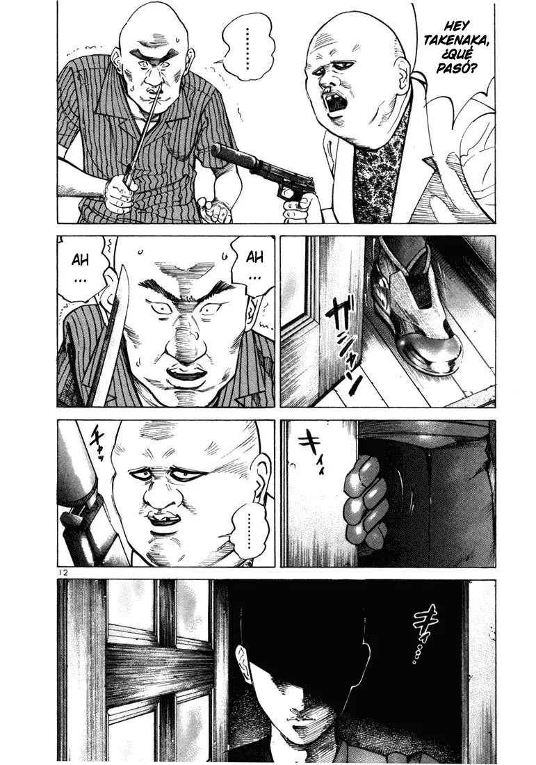 Koroshiya 1 capítulo 28, página 15