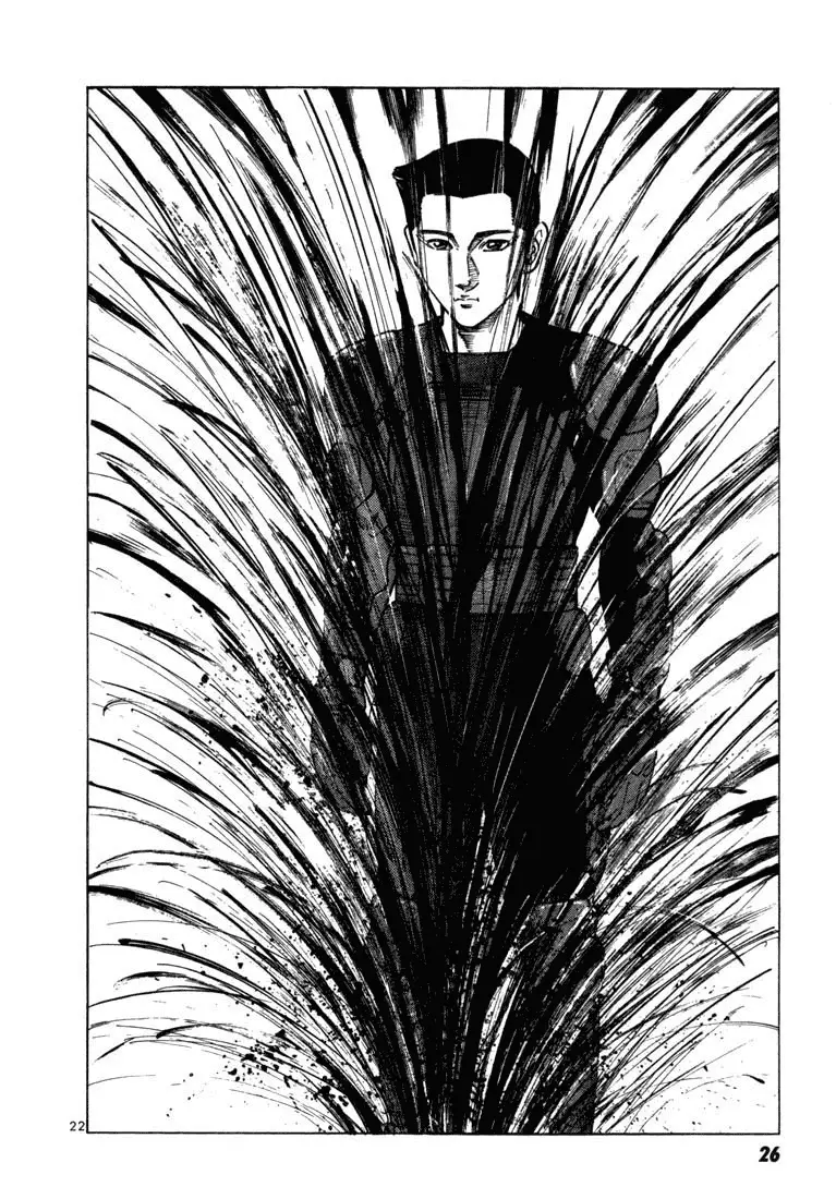 Koroshiya 1 capítulo 28, página 25