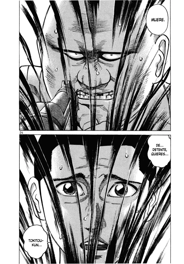Koroshiya 1 capítulo 28, página 27