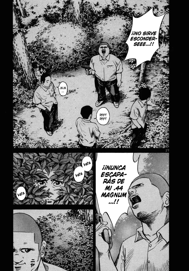 Koroshiya 1 capítulo 28, página 30