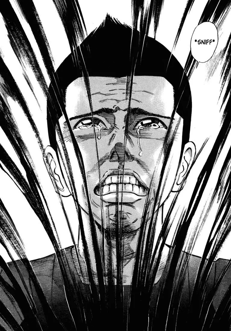 Koroshiya 1 capítulo 28, página 33
