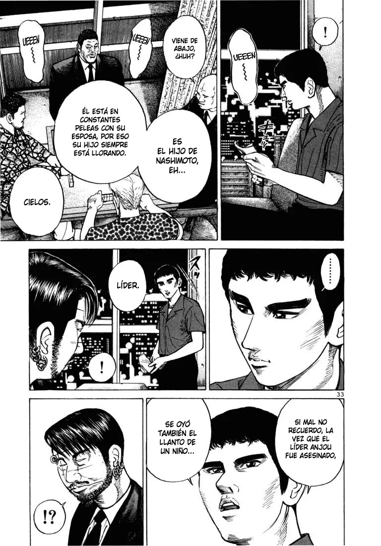 Koroshiya 1 capítulo 29, página 5