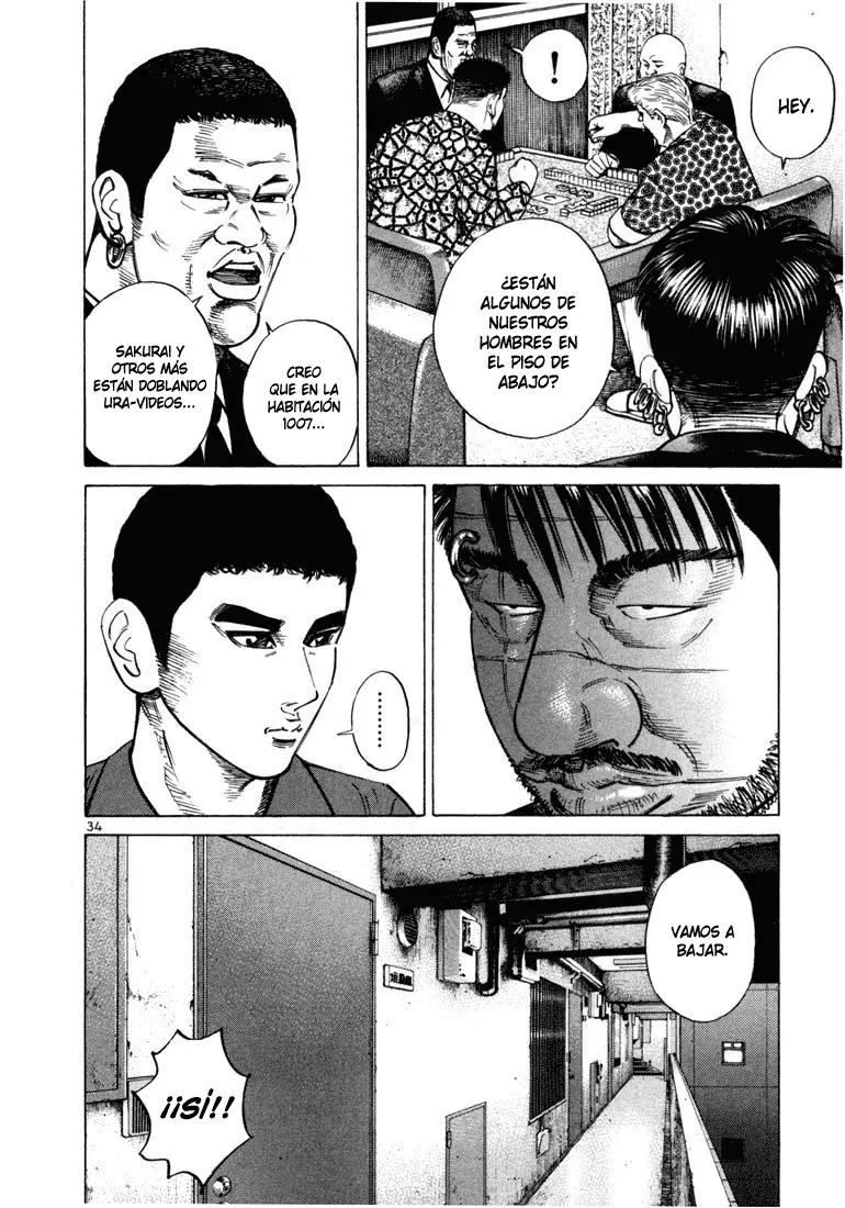 Koroshiya 1 capítulo 29, página 6