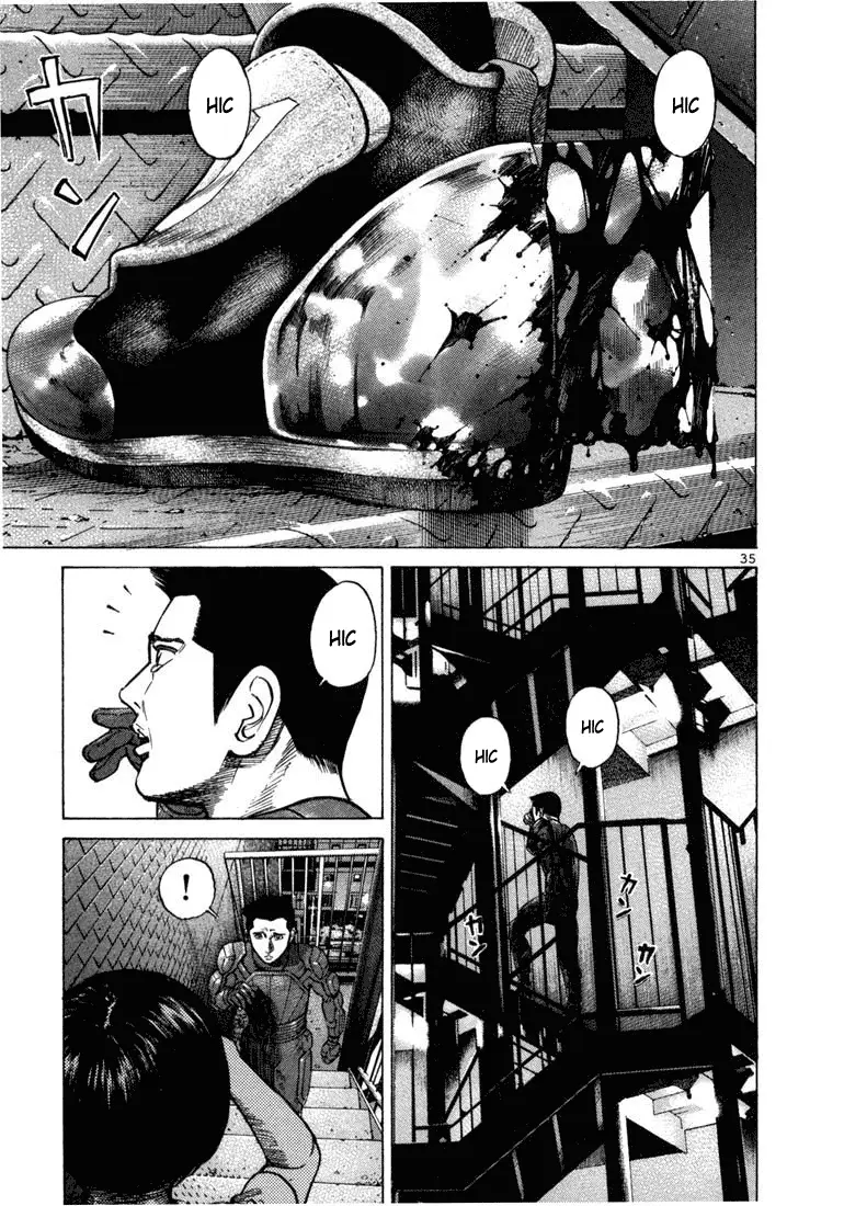 Koroshiya 1 capítulo 29, página 7