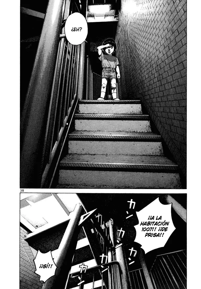 Koroshiya 1 capítulo 29, página 10