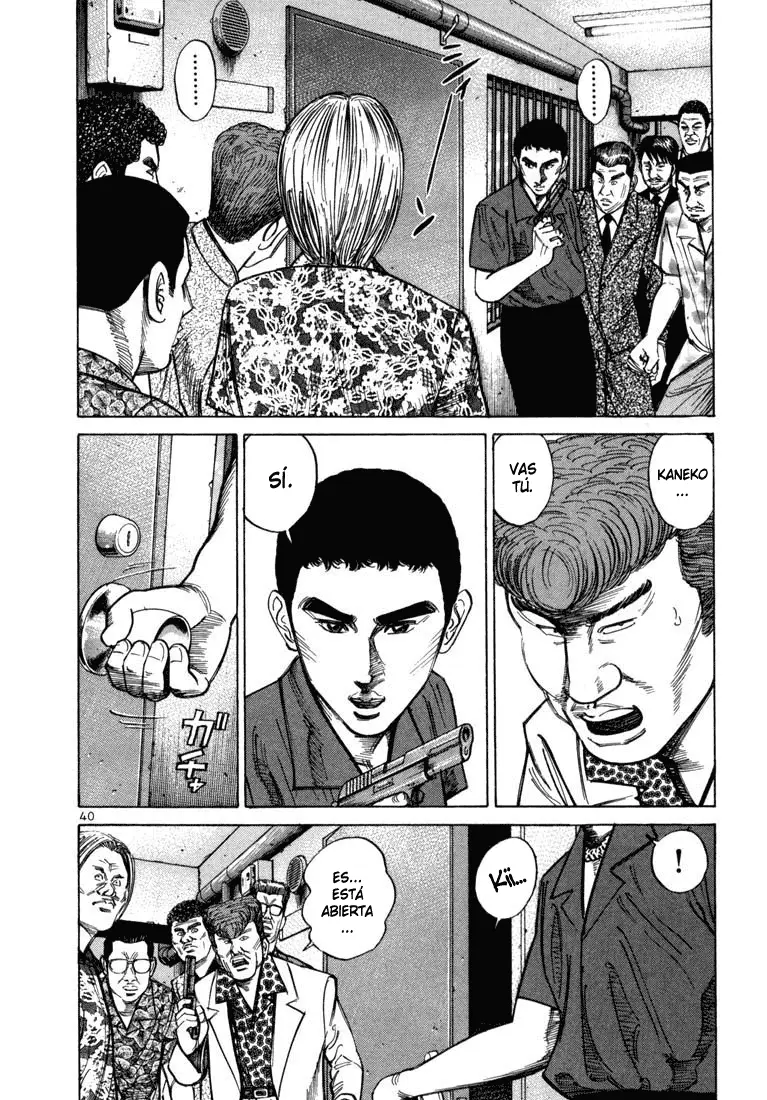 Koroshiya 1 capítulo 29, página 12