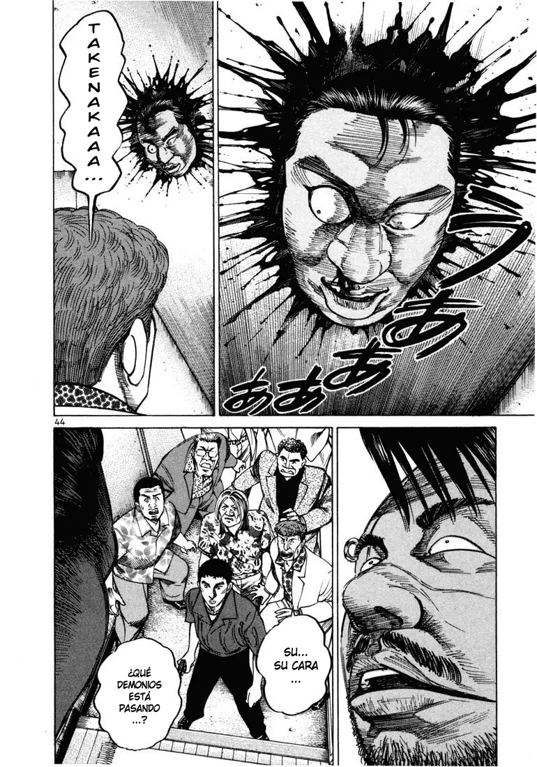 Koroshiya 1 capítulo 29, página 16