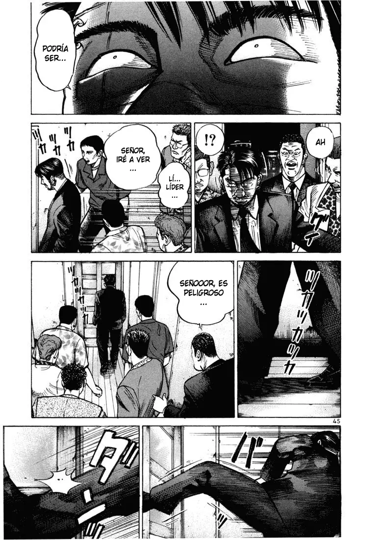 Koroshiya 1 capítulo 29, página 17