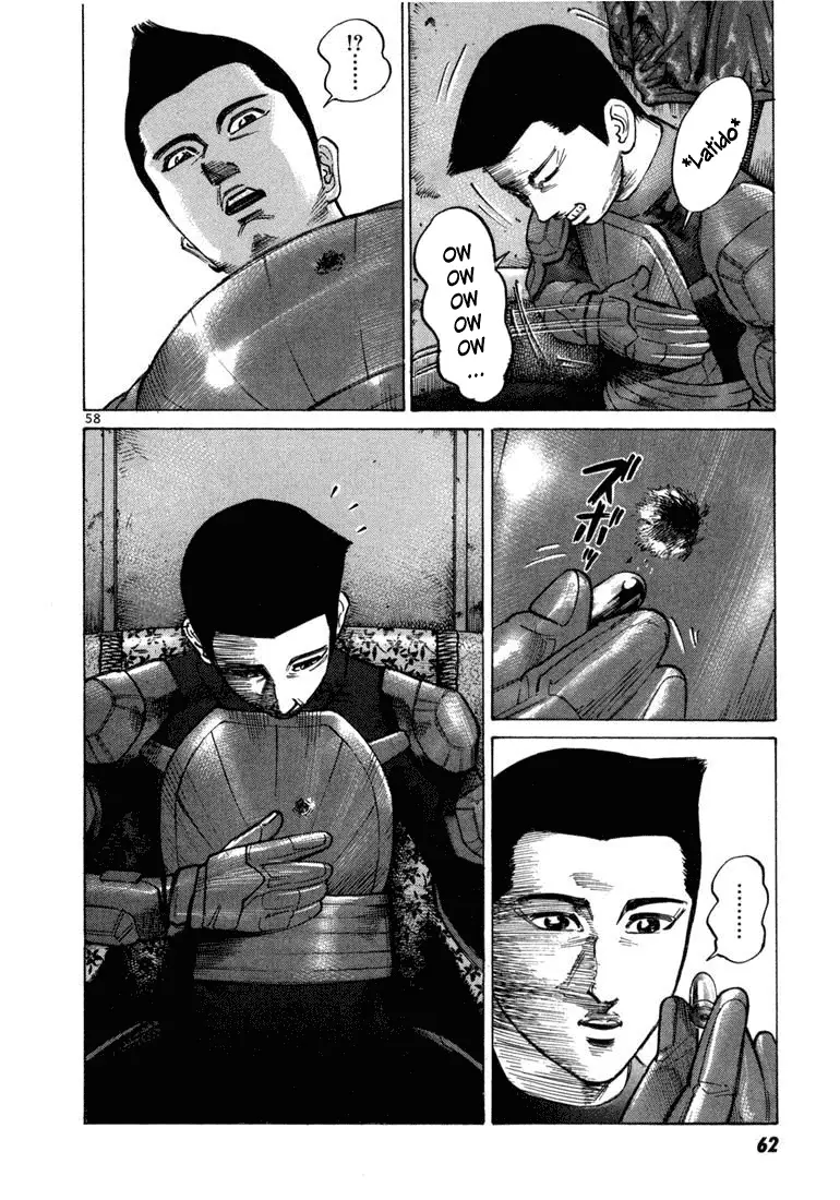 Koroshiya 1 capítulo 29, página 29