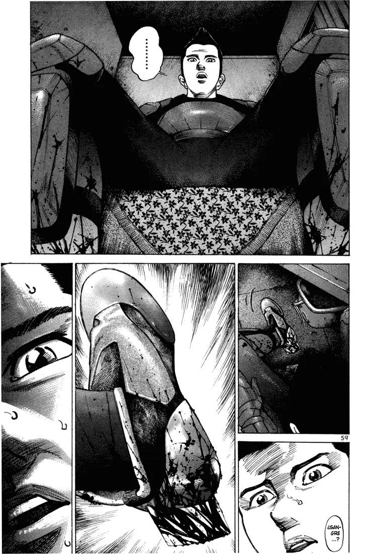 Koroshiya 1 capítulo 29, página 30
