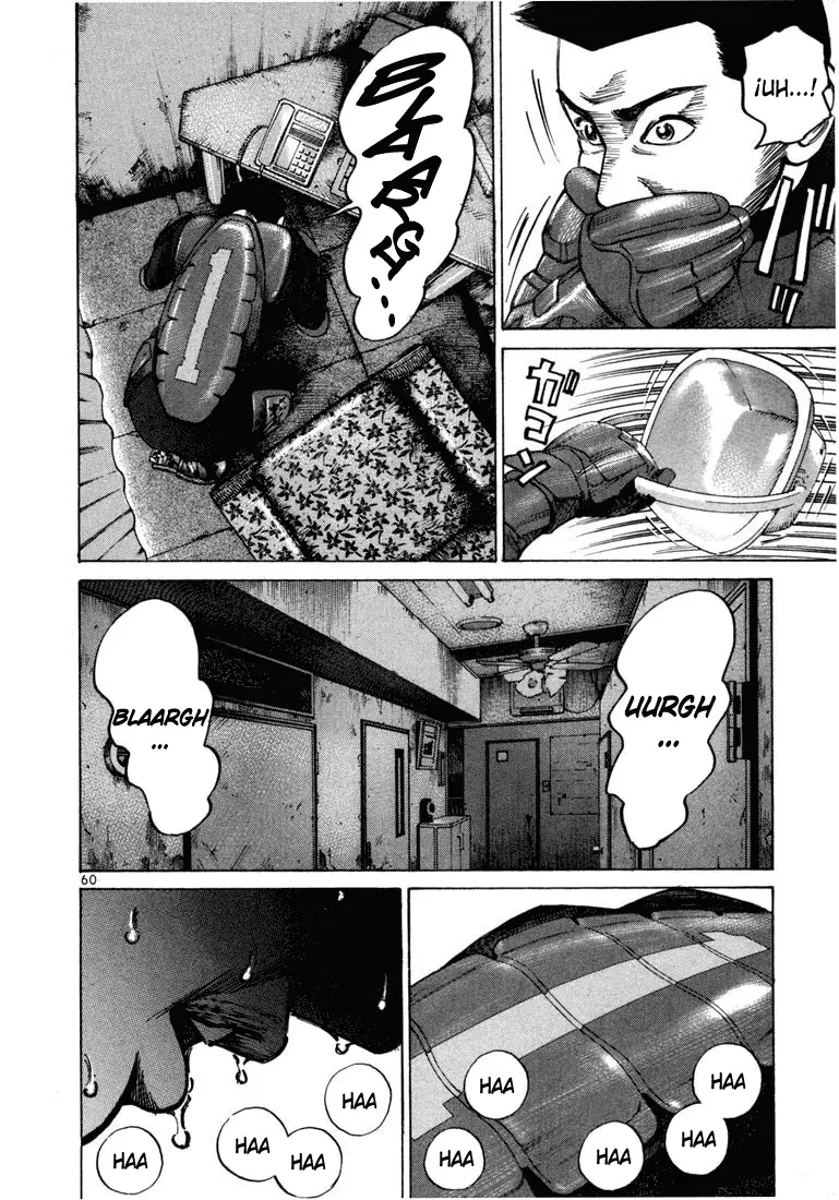 Koroshiya 1 capítulo 29, página 31