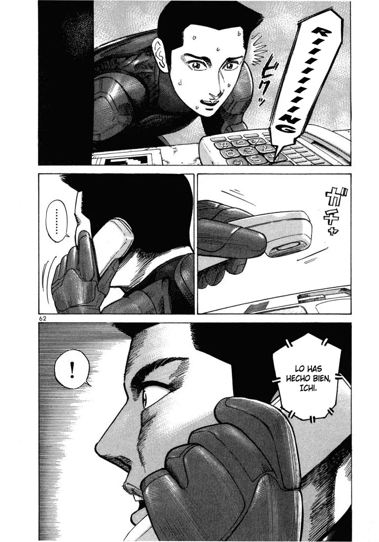 Koroshiya 1 capítulo 29, página 33