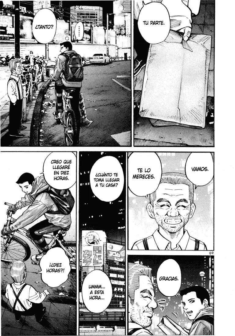Koroshiya 1 capítulo 3, página 3