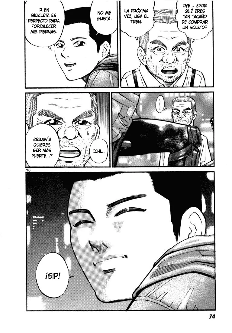 Koroshiya 1 capítulo 3, página 4
