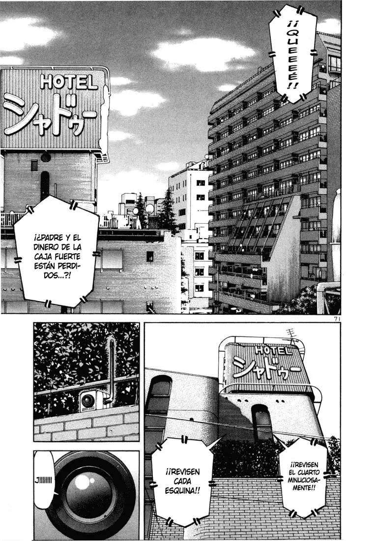 Koroshiya 1 capítulo 3, página 5