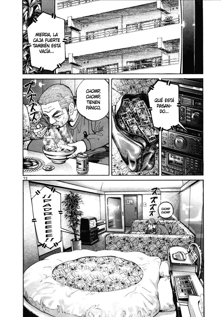 Koroshiya 1 capítulo 3, página 6