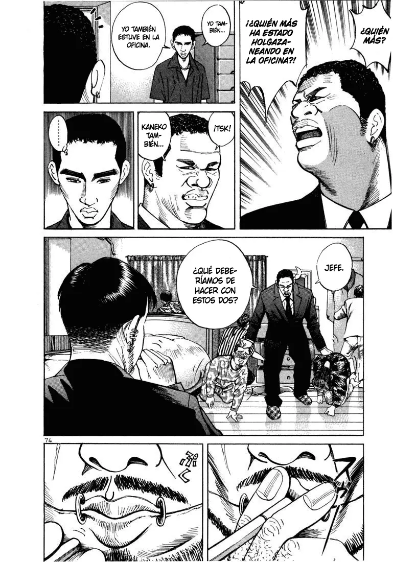 Koroshiya 1 capítulo 3, página 8