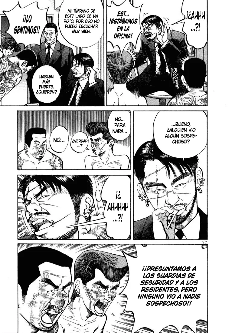 Koroshiya 1 capítulo 3, página 11