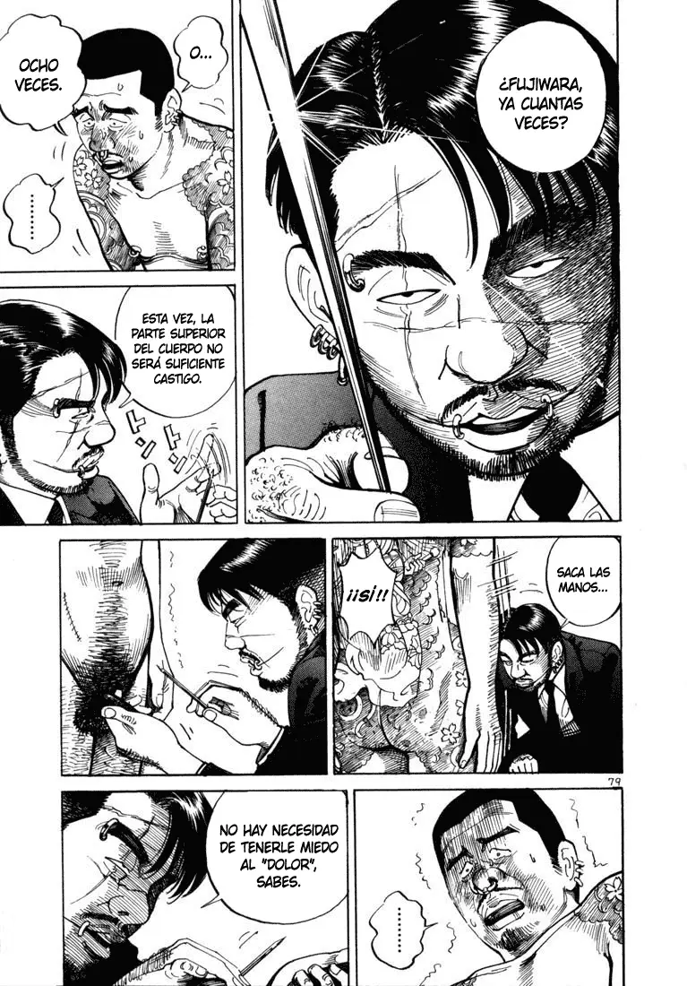 Koroshiya 1 capítulo 3, página 13