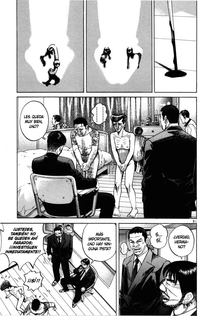 Koroshiya 1 capítulo 3, página 15
