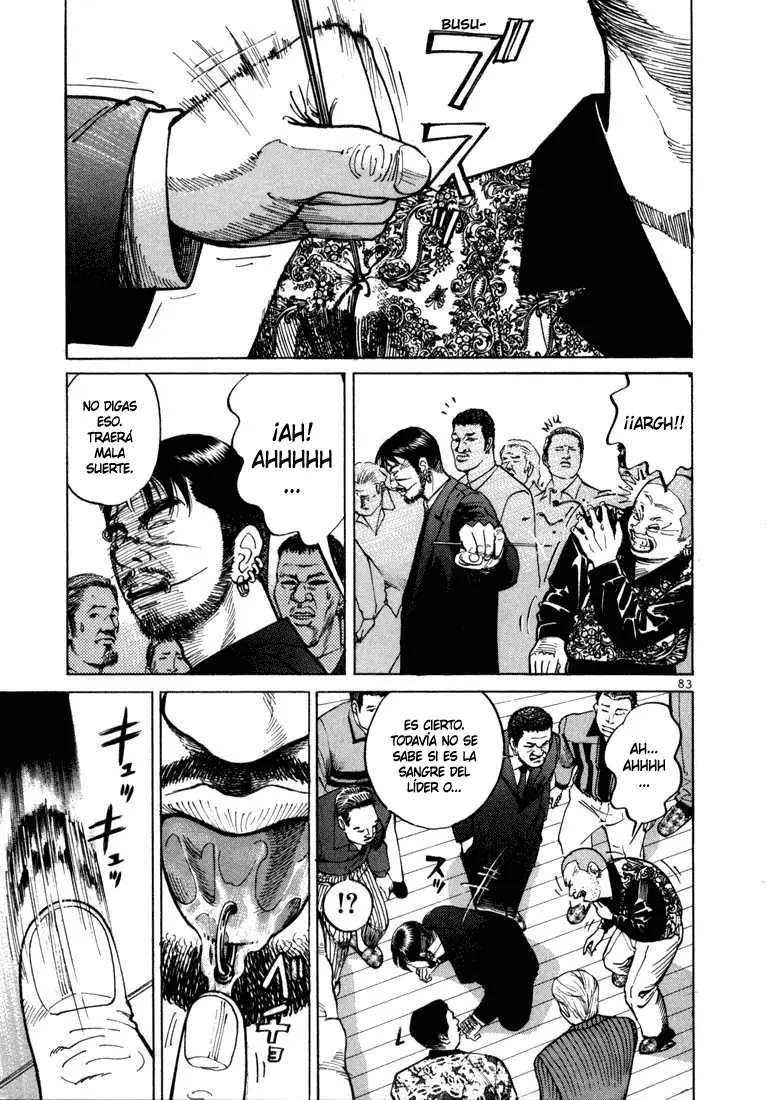 Koroshiya 1 capítulo 3, página 17