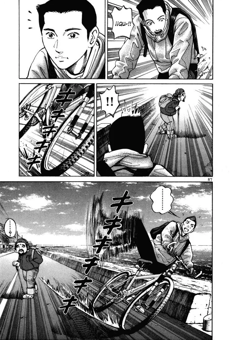 Koroshiya 1 capítulo 3, página 21