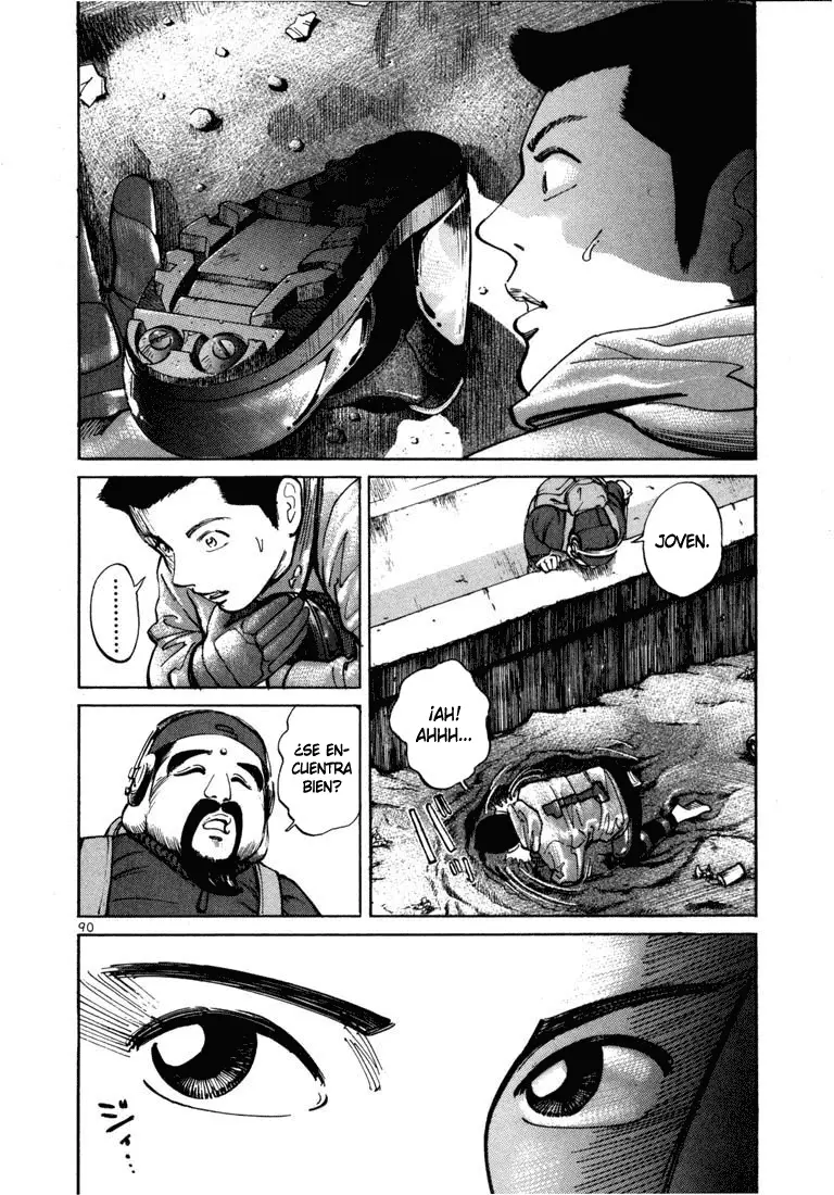 Koroshiya 1 capítulo 3, página 24